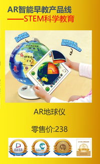 央數文化 賦能數字時代，引領創意內容應用新服務
