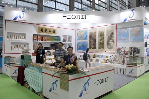 第28屆書博會綠色創(chuàng)意印刷展區(qū)啟幕，數(shù)字文化創(chuàng)意內(nèi)容應(yīng)用服務(wù)引領(lǐng)潮流
