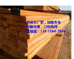 上海藝景防腐木加工廠 專業(yè)加工，構(gòu)筑自然與耐久的戶外空間